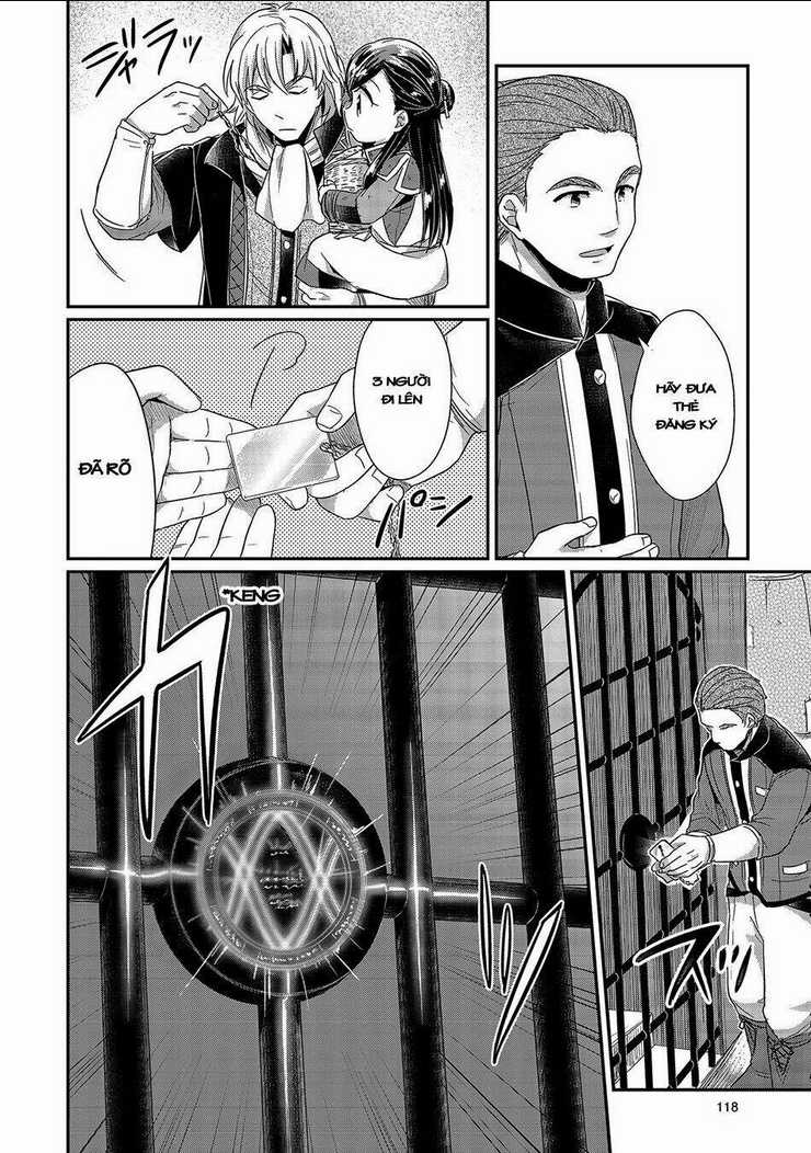 Honzuki No Gekokujou Chapter 18 trang 21