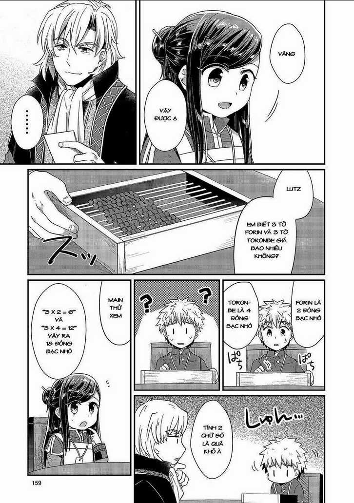 Honzuki No Gekokujou Chapter 19.5 trang 3