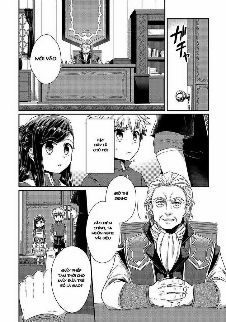 Honzuki No Gekokujou Chapter 19 trang 2