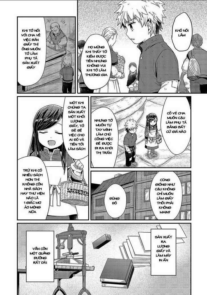 Honzuki No Gekokujou Chapter 19 trang 24
