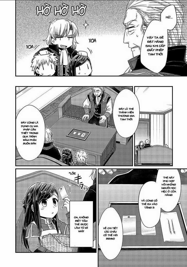 Honzuki No Gekokujou Chapter 19 trang 8