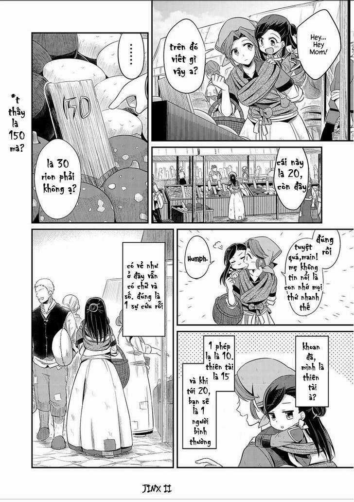 Honzuki No Gekokujou Chapter 2 trang 19