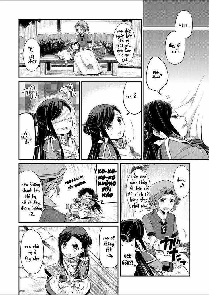 Honzuki No Gekokujou Chapter 2 trang 23