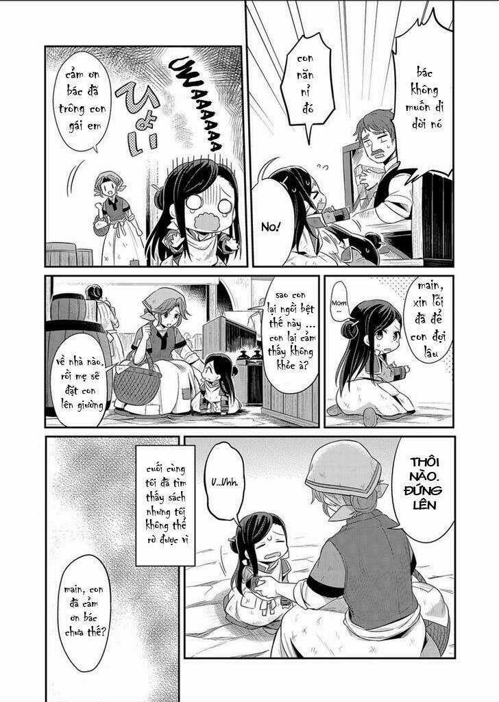 Honzuki No Gekokujou Chapter 2 trang 32