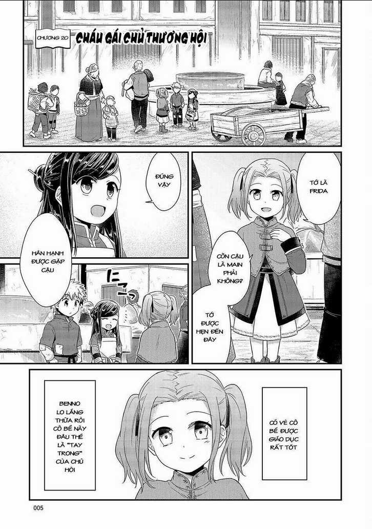 Honzuki No Gekokujou Chapter 20 trang 5