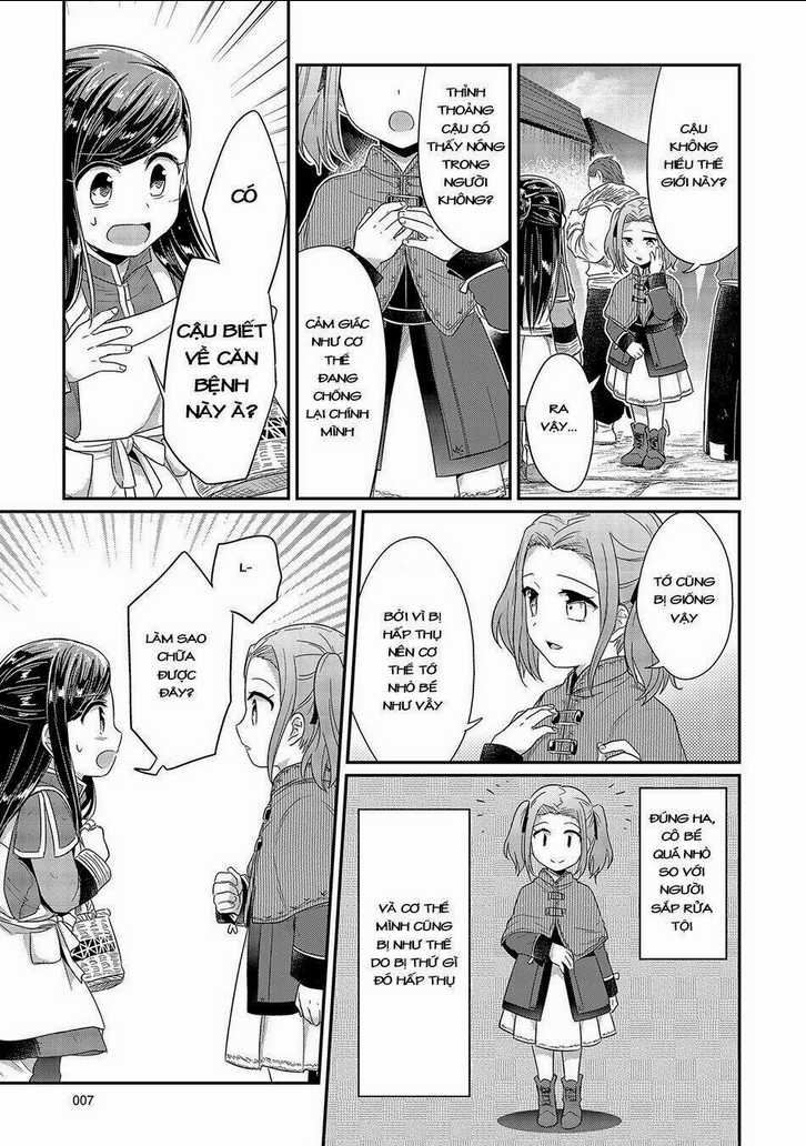 Honzuki No Gekokujou Chapter 20 trang 7