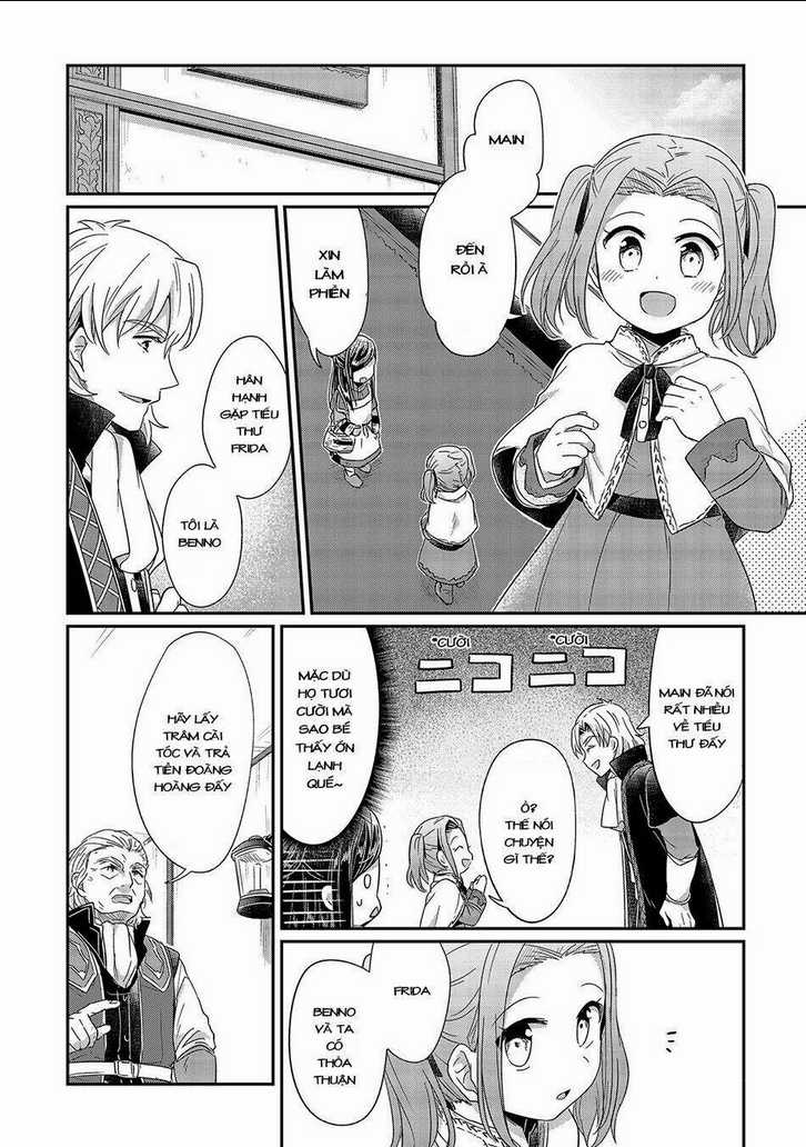 Honzuki No Gekokujou Chapter 21 trang 12