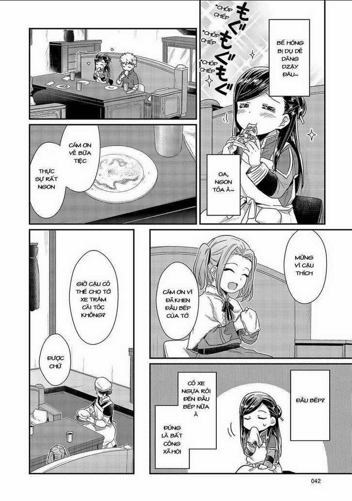 Honzuki No Gekokujou Chapter 21 trang 14