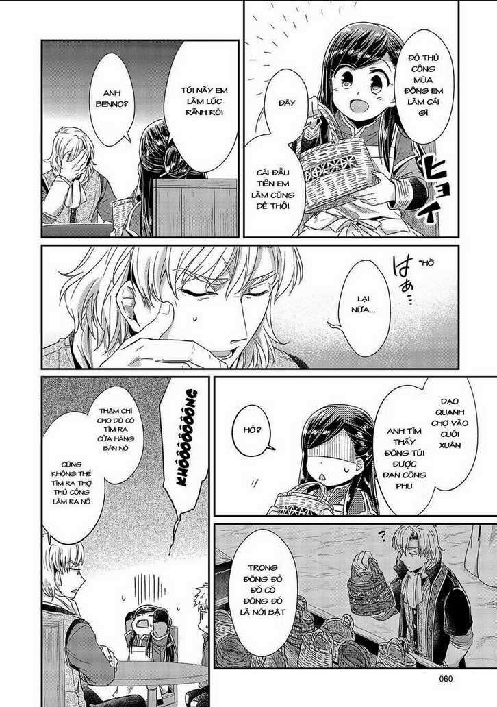 Honzuki No Gekokujou Chapter 21 trang 32