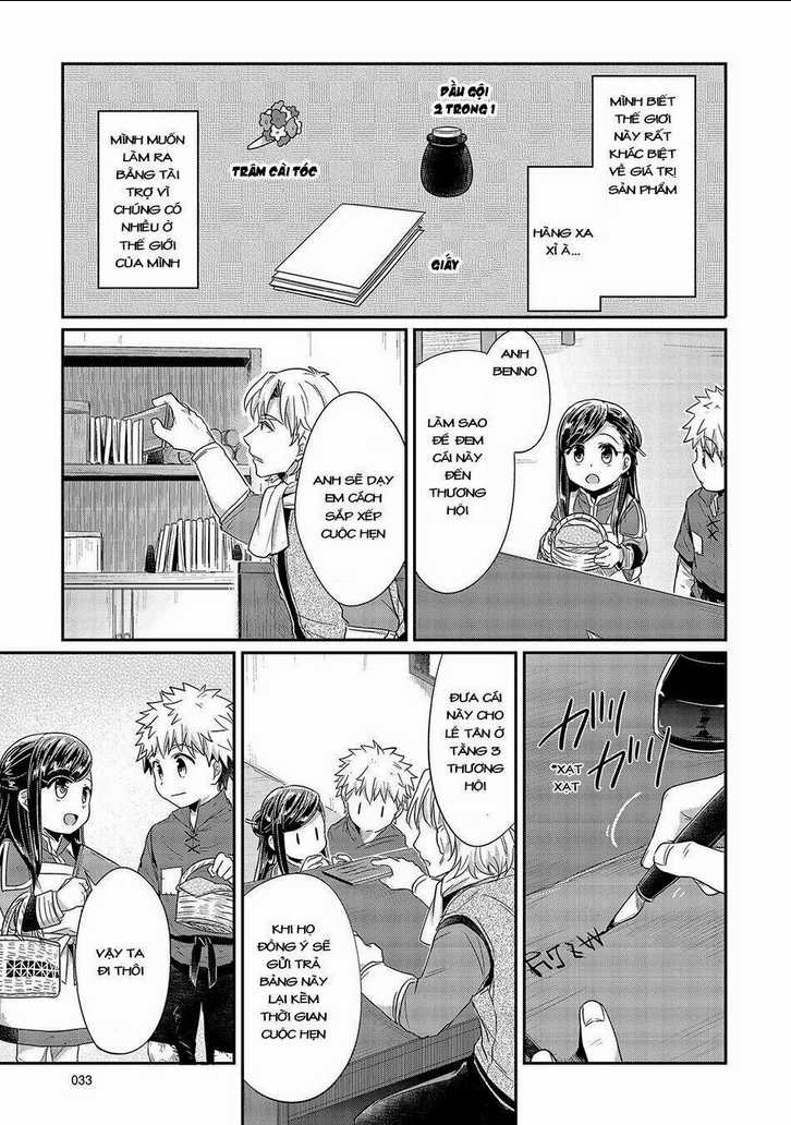 Honzuki No Gekokujou Chapter 21 trang 5