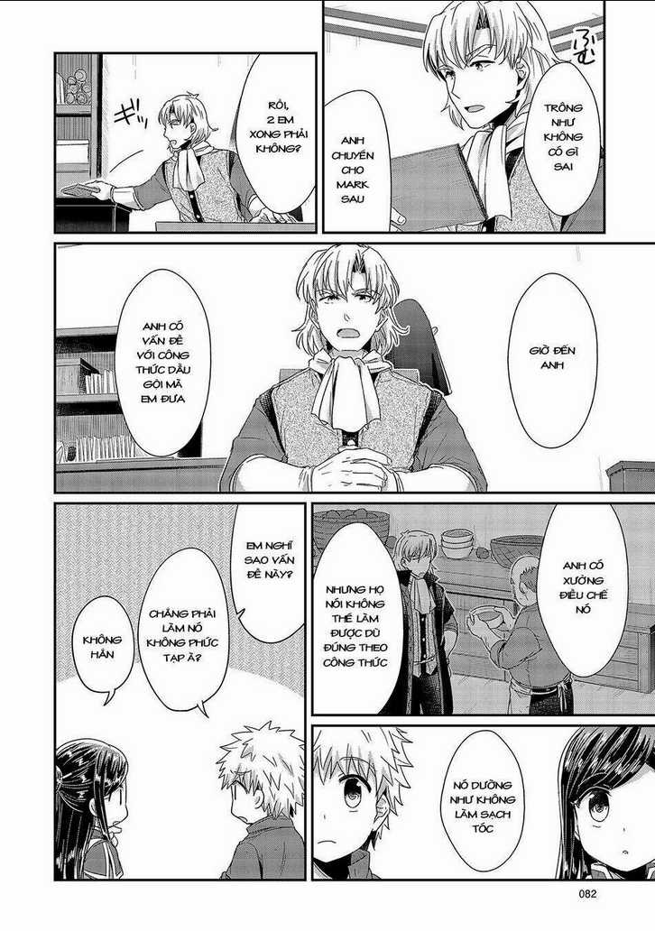 Honzuki No Gekokujou Chapter 22 trang 16