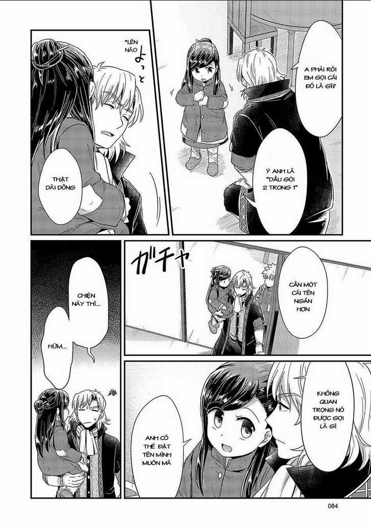 Honzuki No Gekokujou Chapter 22 trang 18