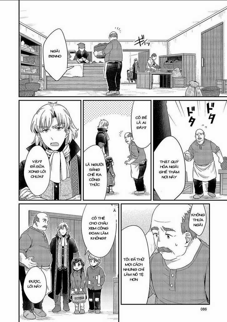 Honzuki No Gekokujou Chapter 22 trang 20