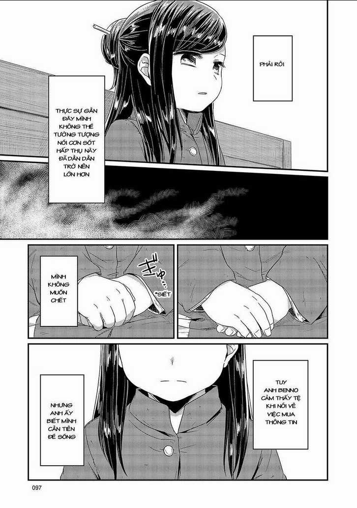 Honzuki No Gekokujou Chapter 22 trang 31