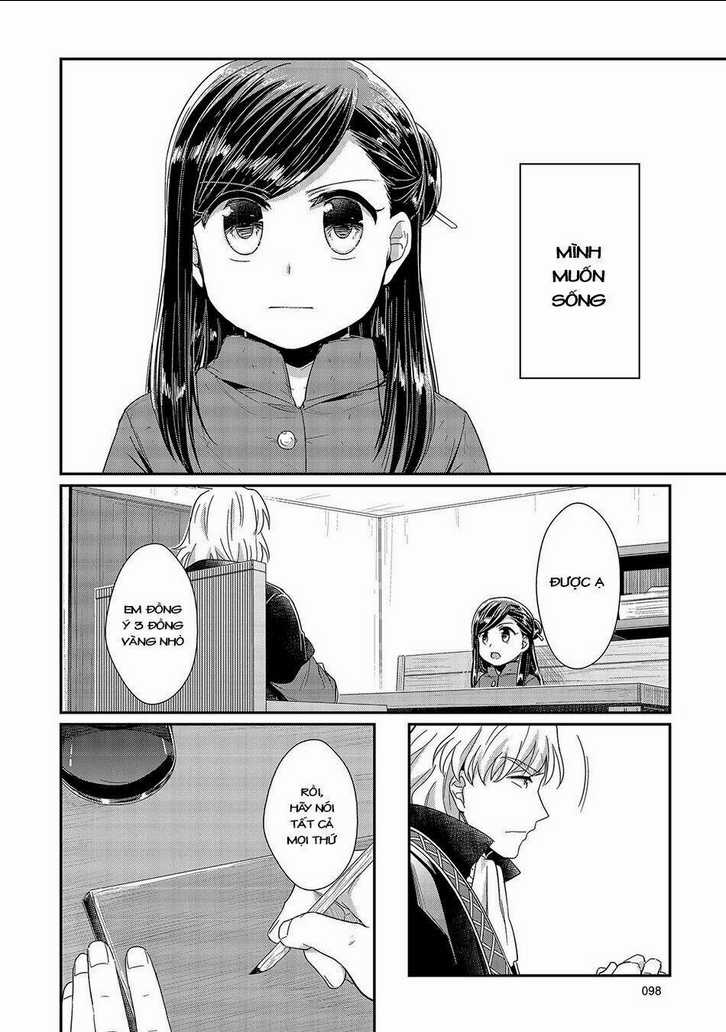 Honzuki No Gekokujou Chapter 22 trang 32