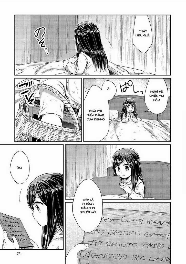 Honzuki No Gekokujou Chapter 22 trang 5