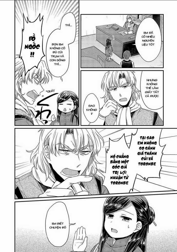 Honzuki No Gekokujou Chapter 23 trang 12