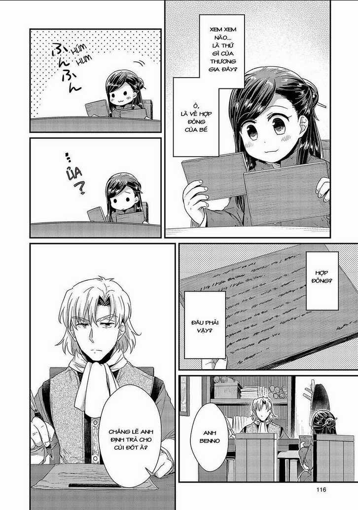 Honzuki No Gekokujou Chapter 23 trang 14