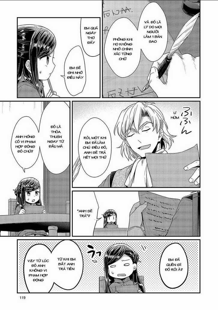 Honzuki No Gekokujou Chapter 23 trang 17