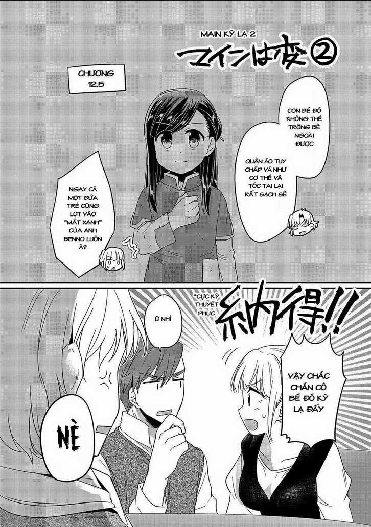 Honzuki No Gekokujou Chapter 24.5 trang 13