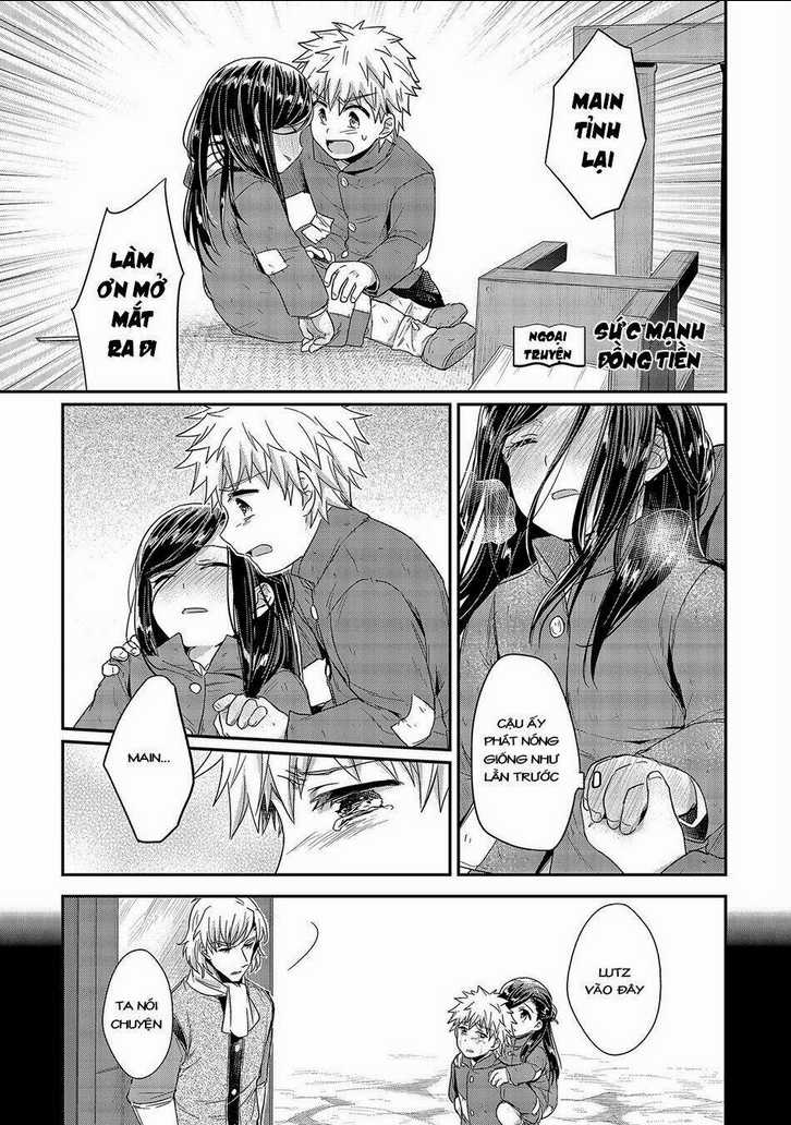 Honzuki No Gekokujou Chapter 24.5 trang 2