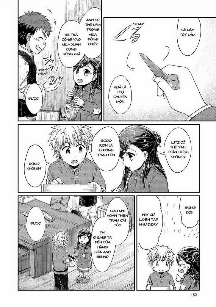 Honzuki No Gekokujou Chapter 24 trang 14