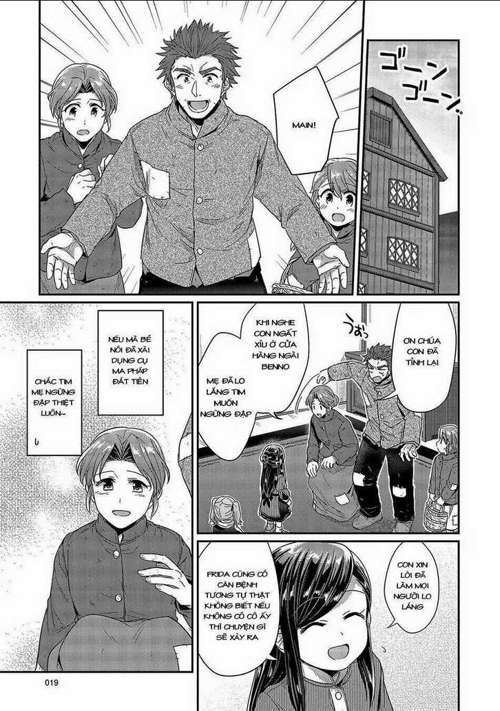 Honzuki No Gekokujou Chapter 25 trang 19