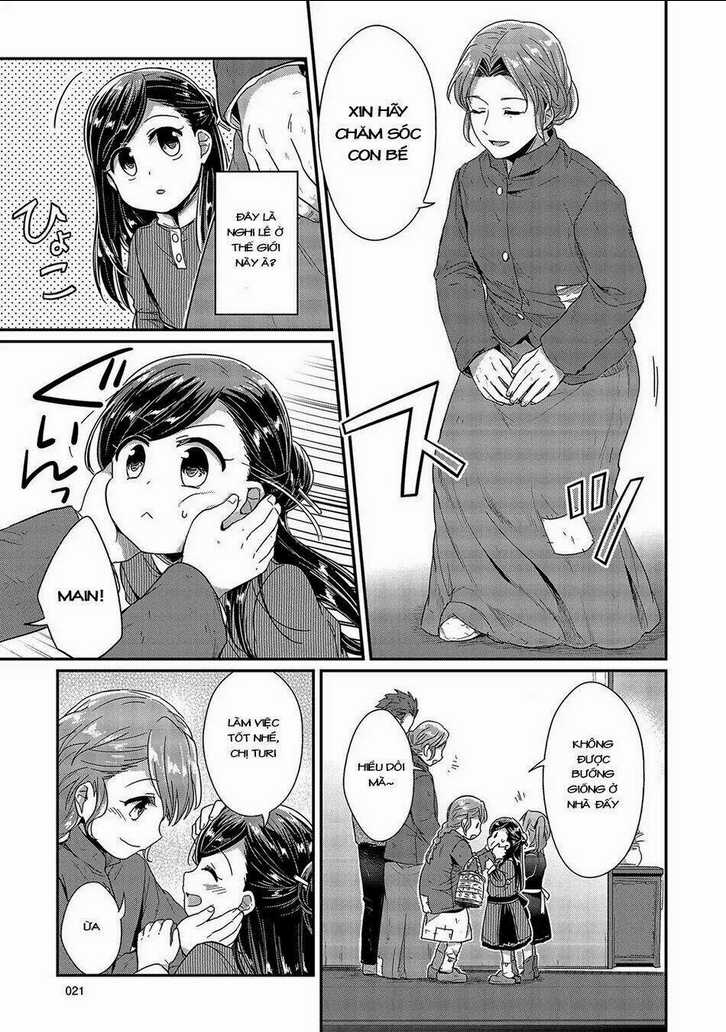 Honzuki No Gekokujou Chapter 25 trang 21