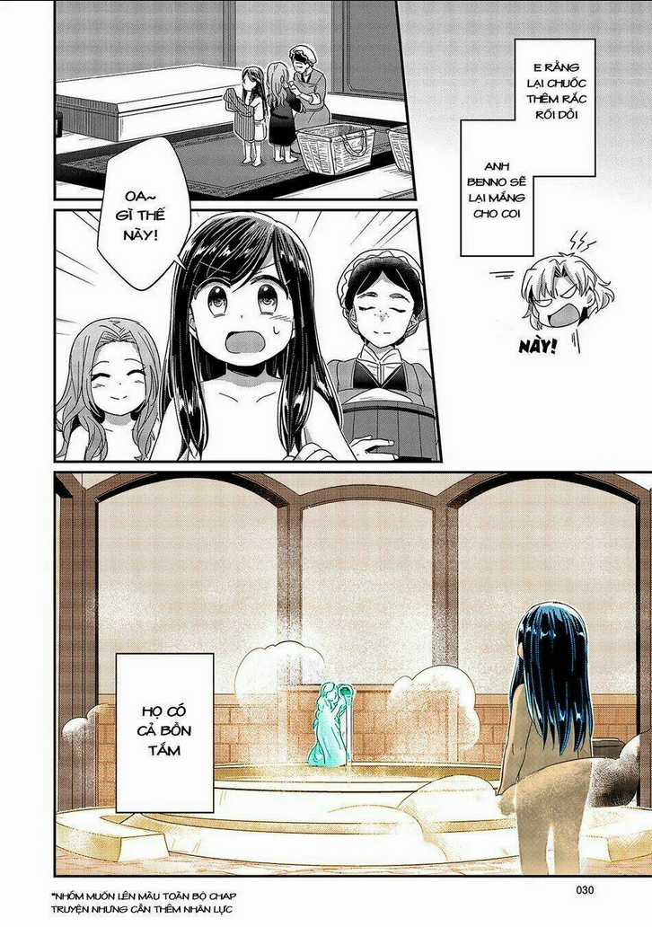 Honzuki No Gekokujou Chapter 25 trang 30