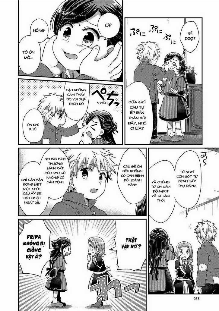 Honzuki No Gekokujou Chapter 25 trang 39