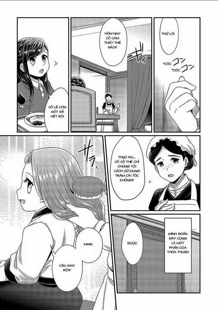 Honzuki No Gekokujou Chapter 25 trang 42