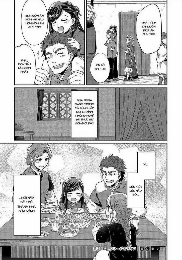 Honzuki No Gekokujou Chapter 25 trang 52