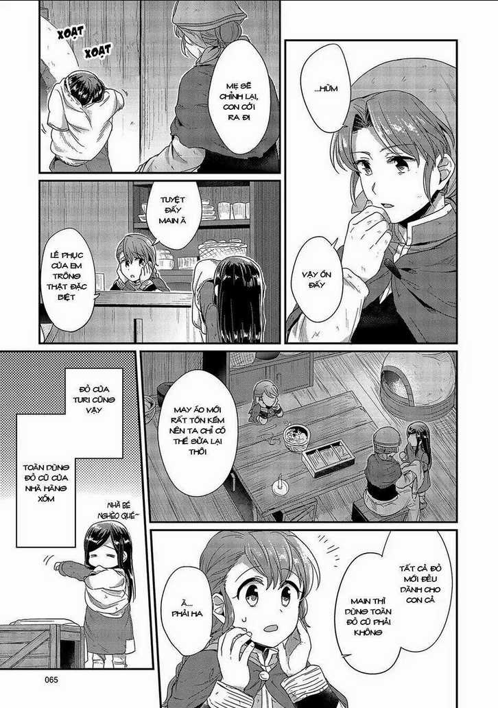 Honzuki No Gekokujou Chapter 26 trang 13