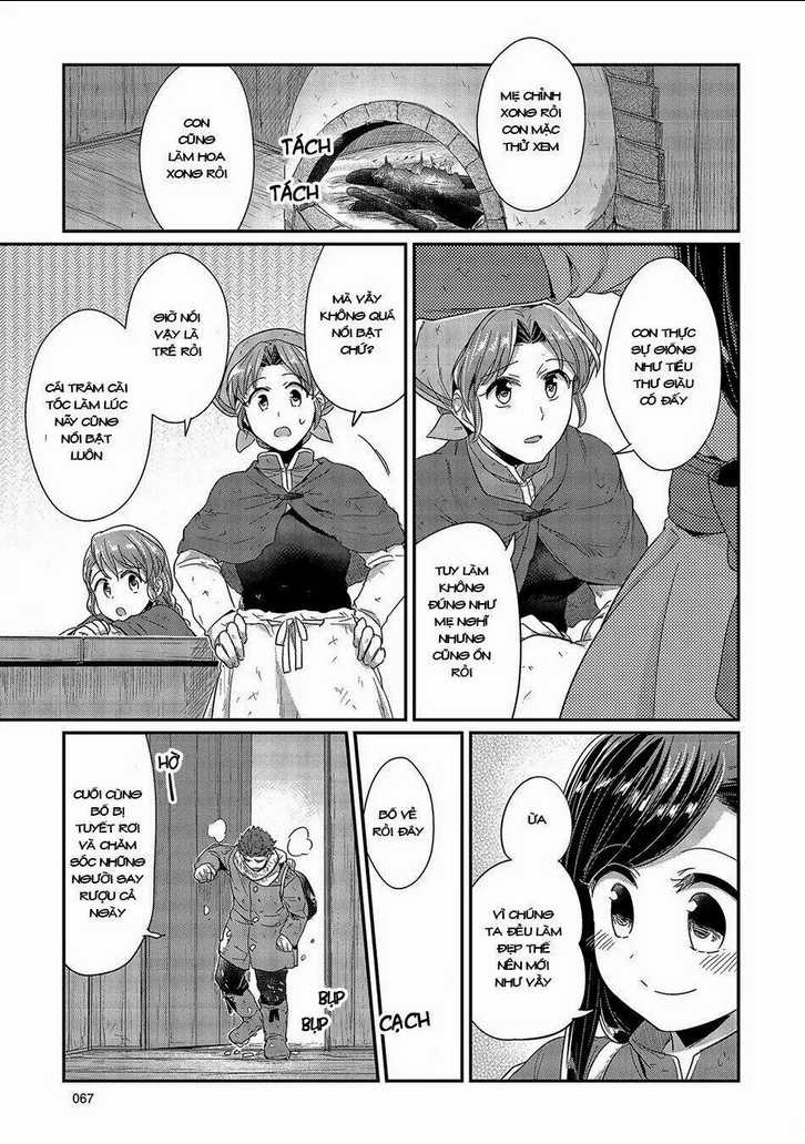 Honzuki No Gekokujou Chapter 26 trang 15