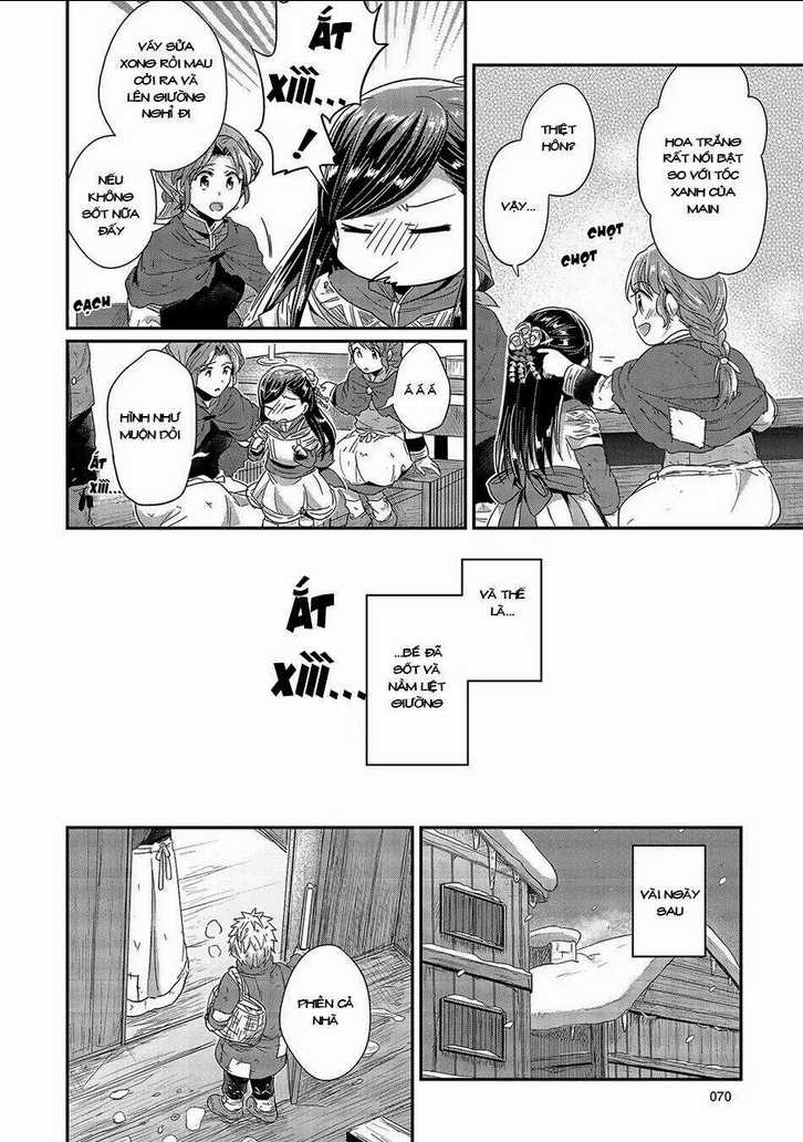 Honzuki No Gekokujou Chapter 26 trang 18