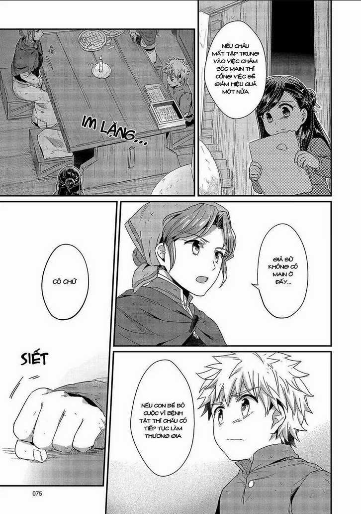 Honzuki No Gekokujou Chapter 26 trang 23