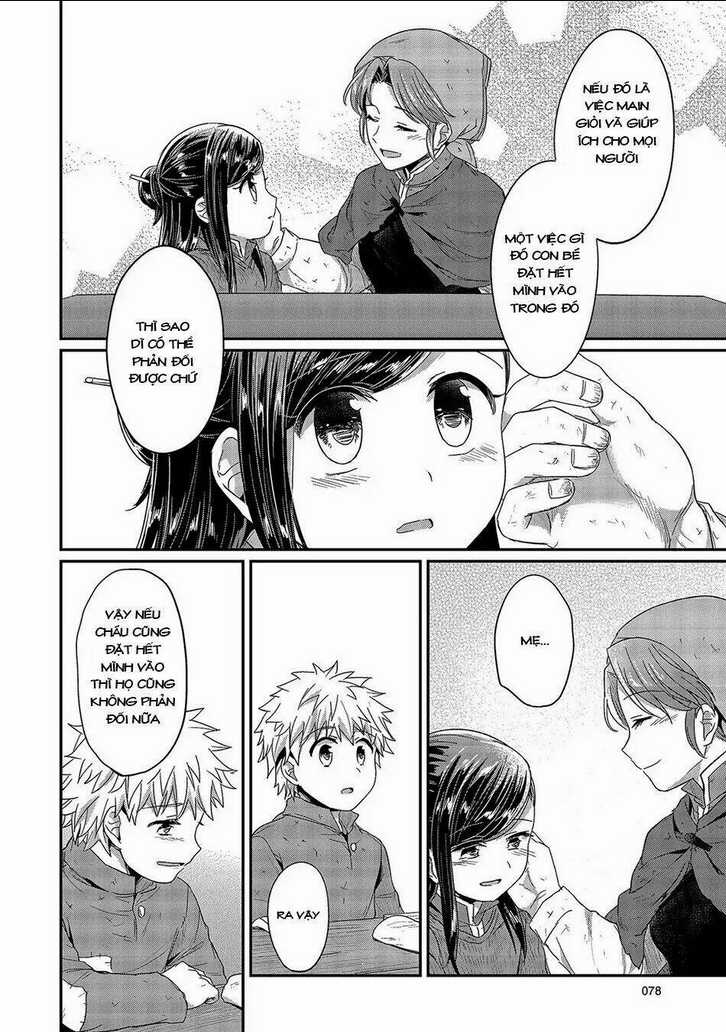 Honzuki No Gekokujou Chapter 26 trang 26