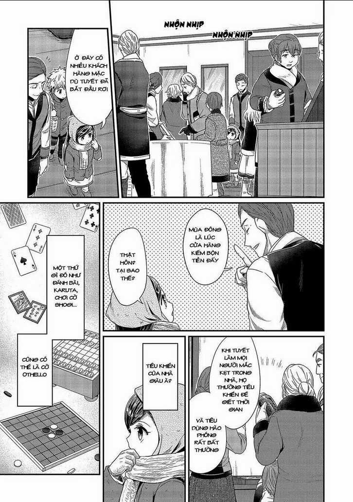 Honzuki No Gekokujou Chapter 26 trang 3