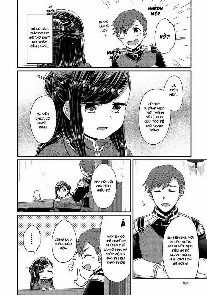 Honzuki No Gekokujou Chapter 26 trang 32