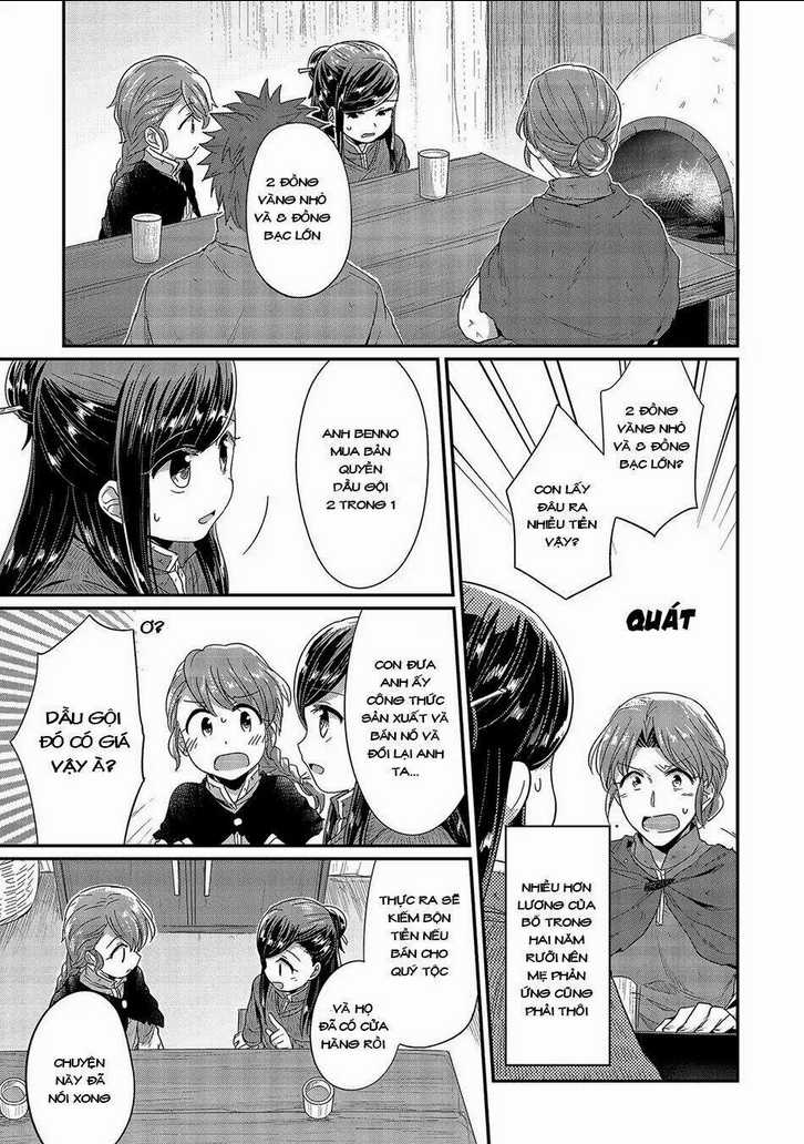 Honzuki No Gekokujou Chapter 27 trang 11