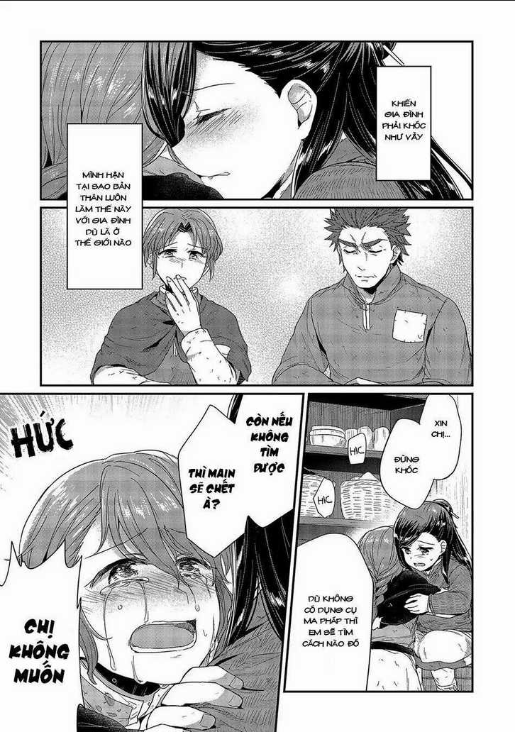 Honzuki No Gekokujou Chapter 27 trang 15