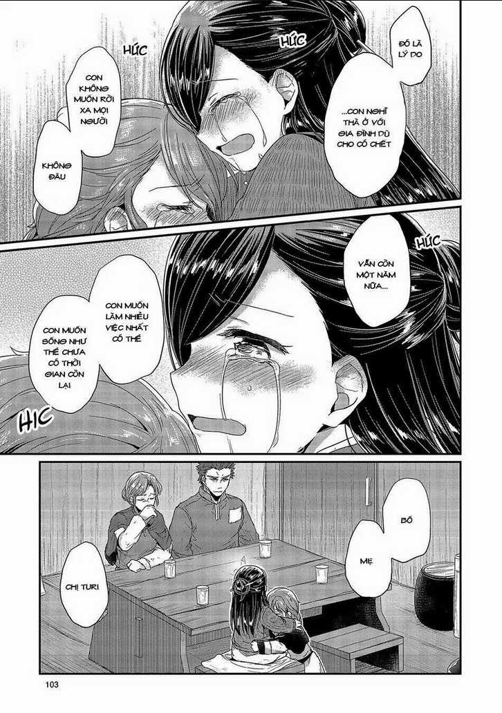 Honzuki No Gekokujou Chapter 27 trang 17