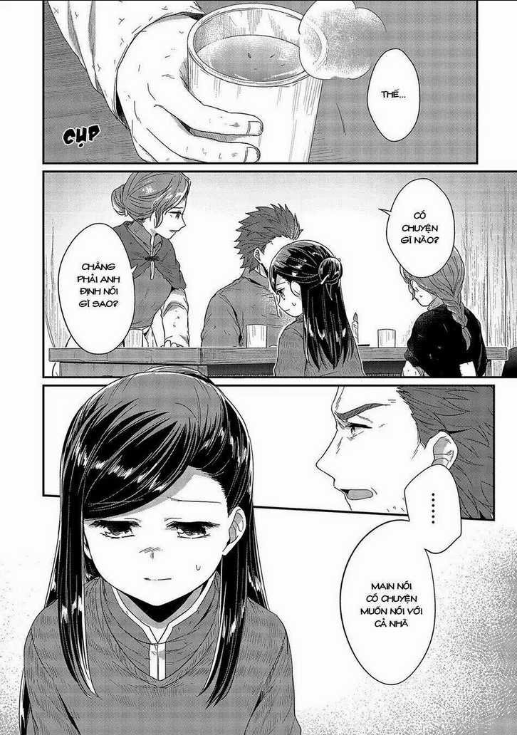 Honzuki No Gekokujou Chapter 27 trang 2