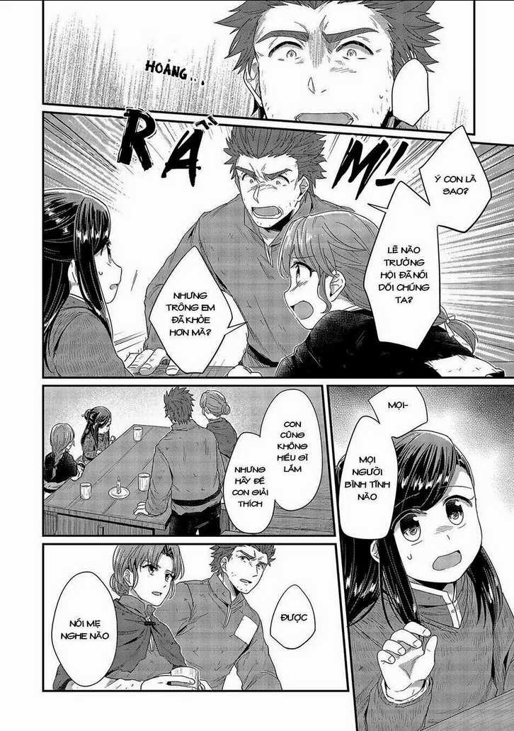 Honzuki No Gekokujou Chapter 27 trang 4