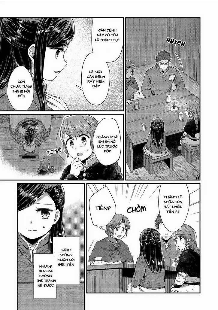 Honzuki No Gekokujou Chapter 27 trang 5