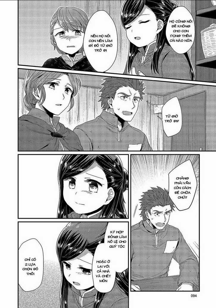 Honzuki No Gekokujou Chapter 27 trang 8