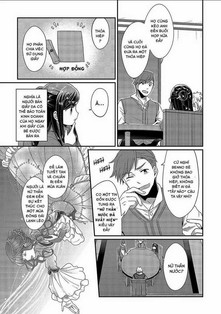 Honzuki No Gekokujou Chapter 29 trang 17
