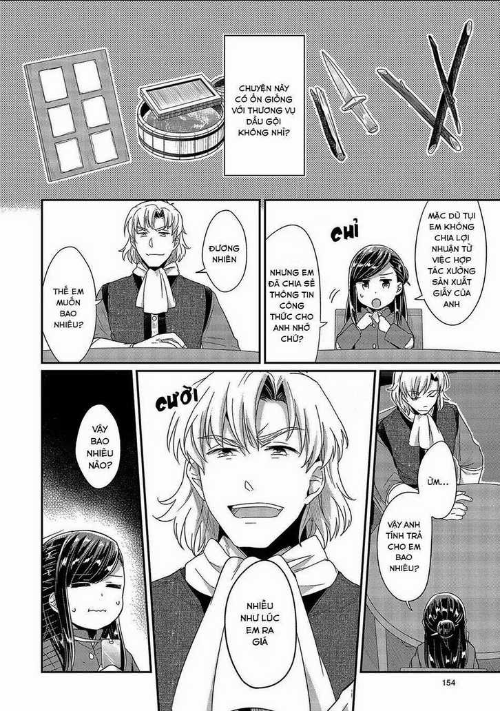 Honzuki No Gekokujou Chapter 29 trang 20
