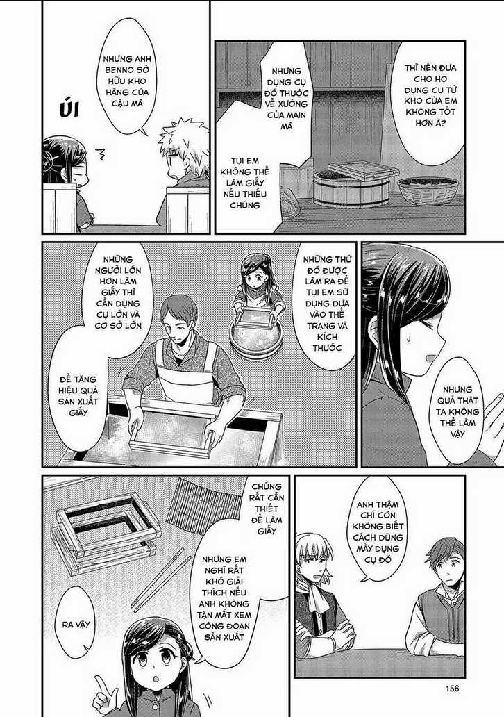 Honzuki No Gekokujou Chapter 29 trang 22
