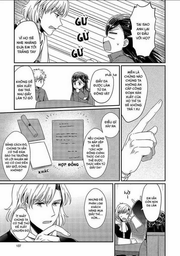 Honzuki No Gekokujou Chapter 29 trang 3